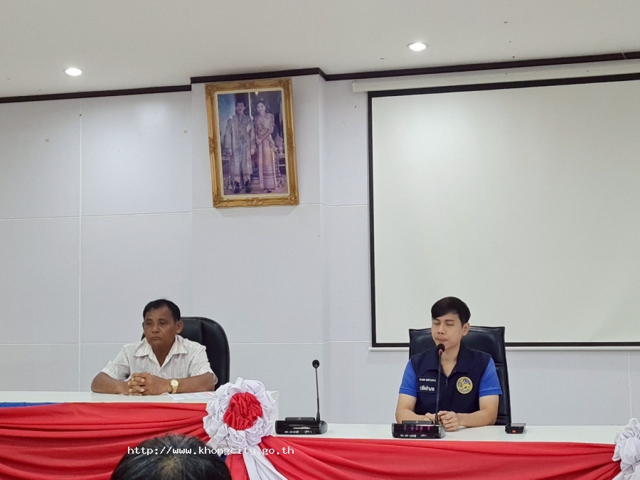 วันที่ 19 มิถุนายน 2568 นายกสมชาย วรรธนะสุพร พร้อมด้วยคณะผู้หาร ประธานสภาฯ สมาชิกสภาฯ และพนักงานอบต.เมืองคง ทกท่าน  เข้ารับการตรวตสารเสพติดในร่างการ (ตรวจฉี่)