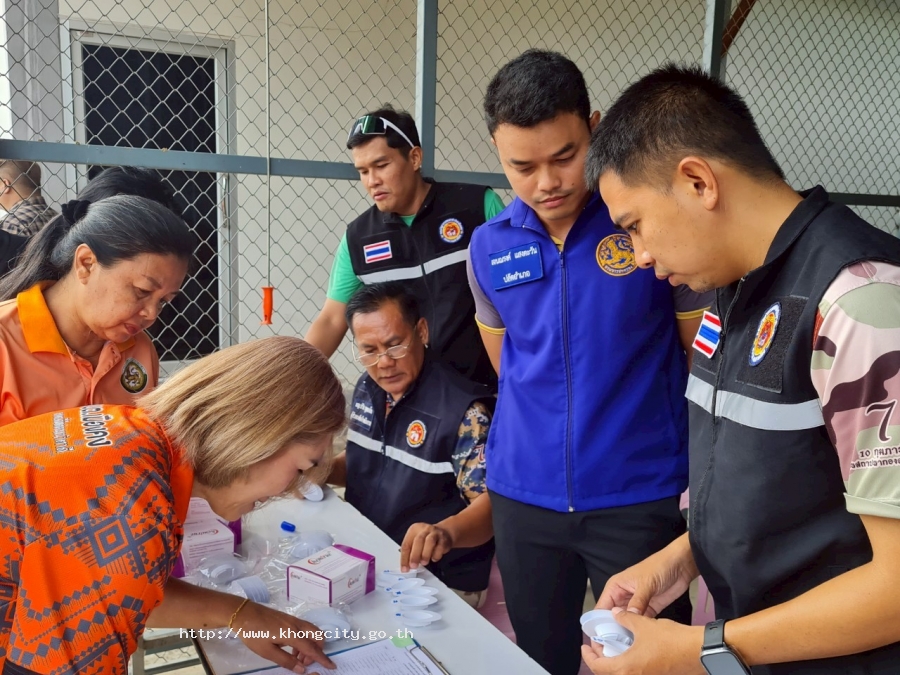 ภาพกิจกรรม 2