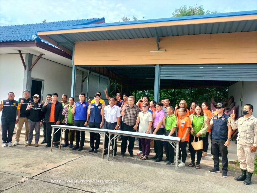 ภาพกิจกรรม 5