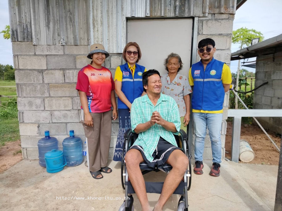 ภาพกิจกรรม 2