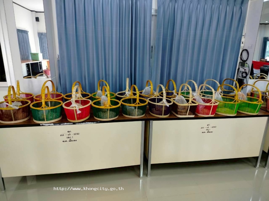 ภาพกิจกรรม 2