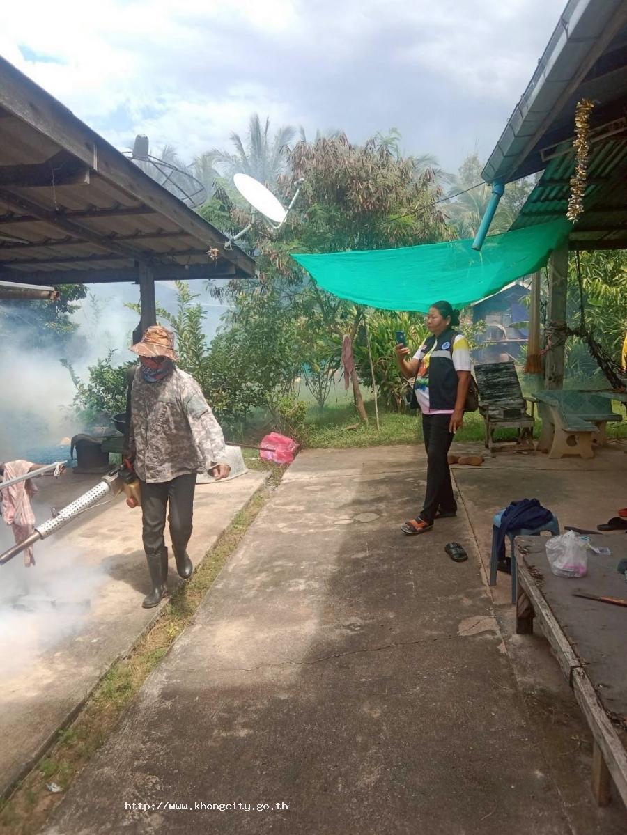 ภาพกิจกรรม 5