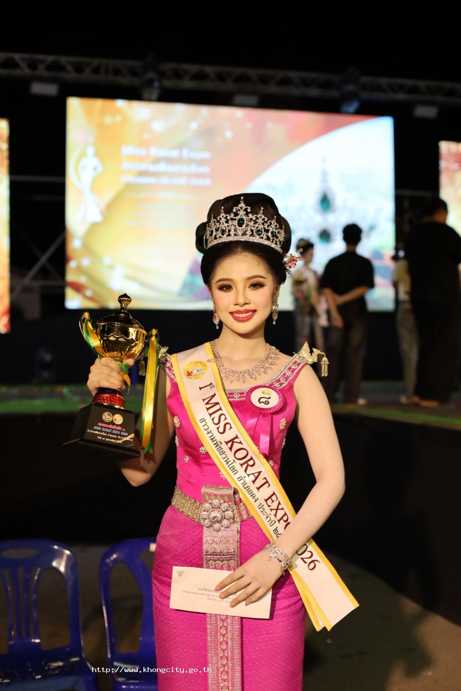 ภาพกิจกรรม 2