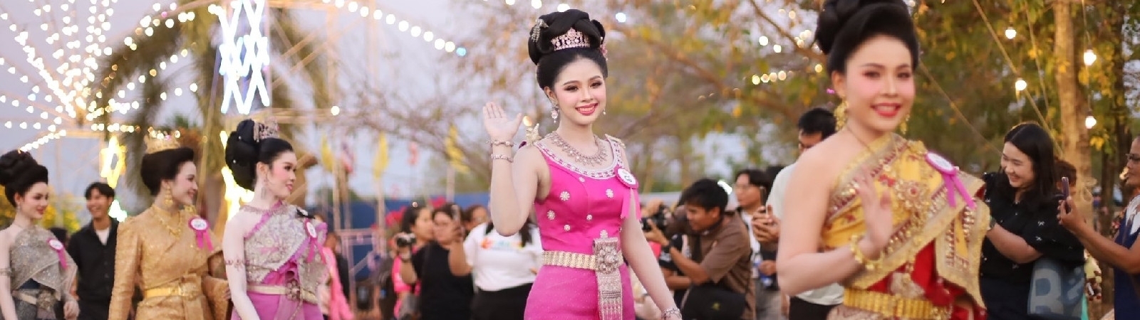 องค์การบริหารส่วนตำบลเมืองคง