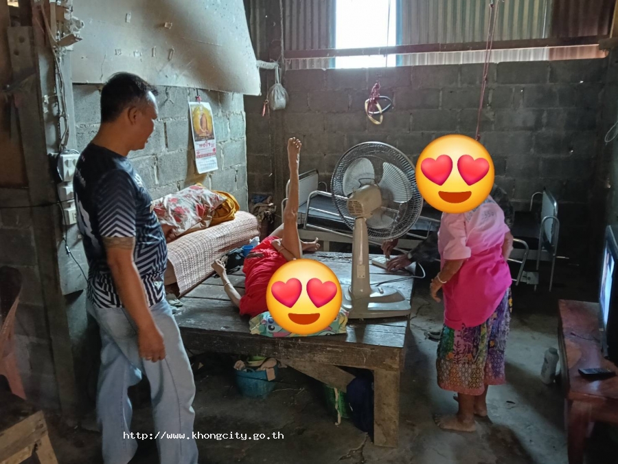 ภาพกิจกรรม 4