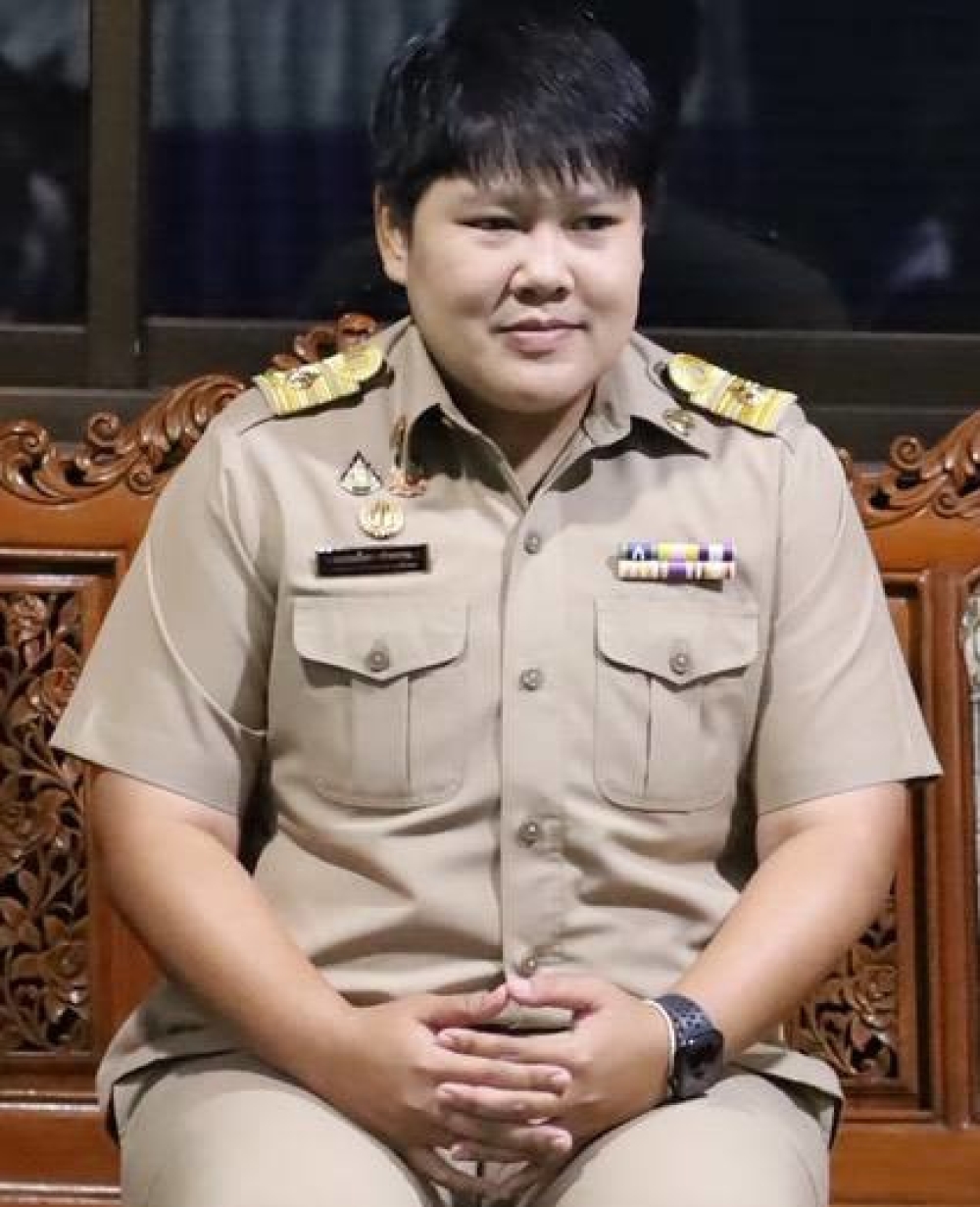 องค์การบริหารส่วนตำบลเมืองคง