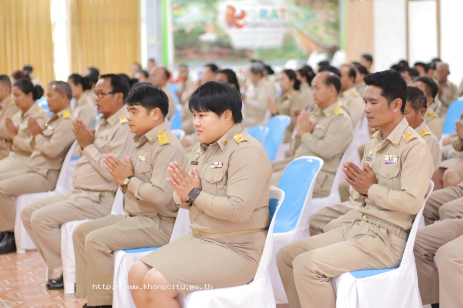 ภาพกิจกรรม 2