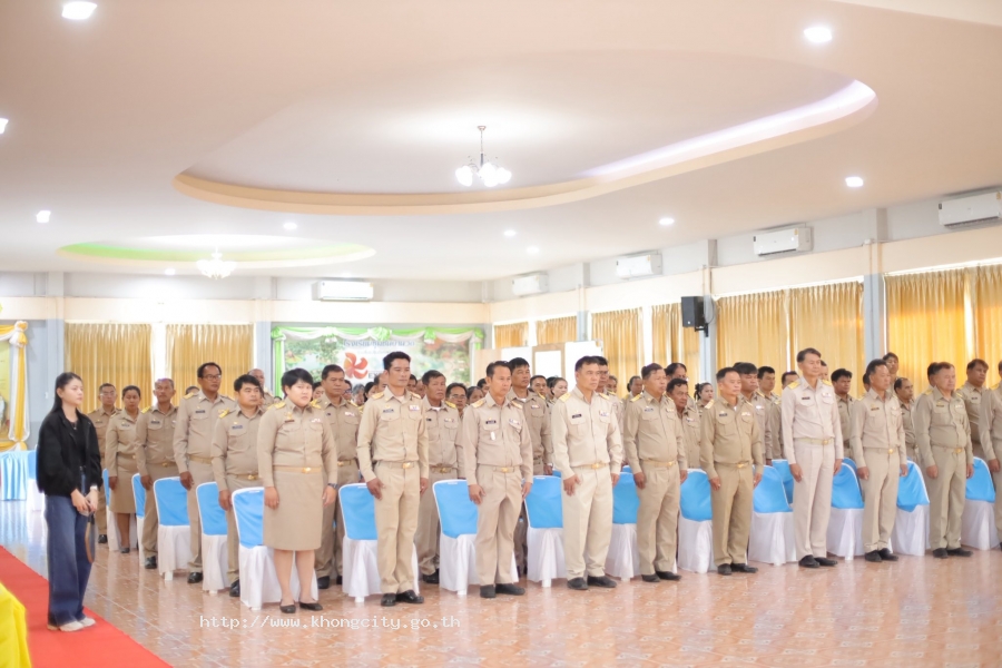 ภาพกิจกรรม 4