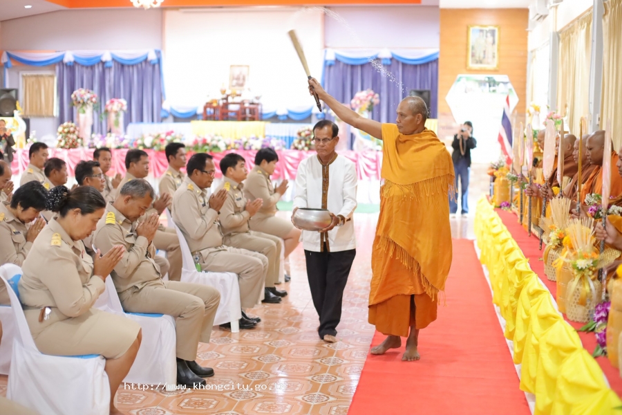 ภาพกิจกรรม 5